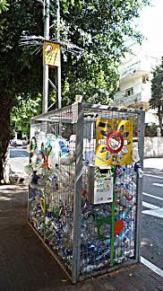 plastic dump cage in Tel Aviv